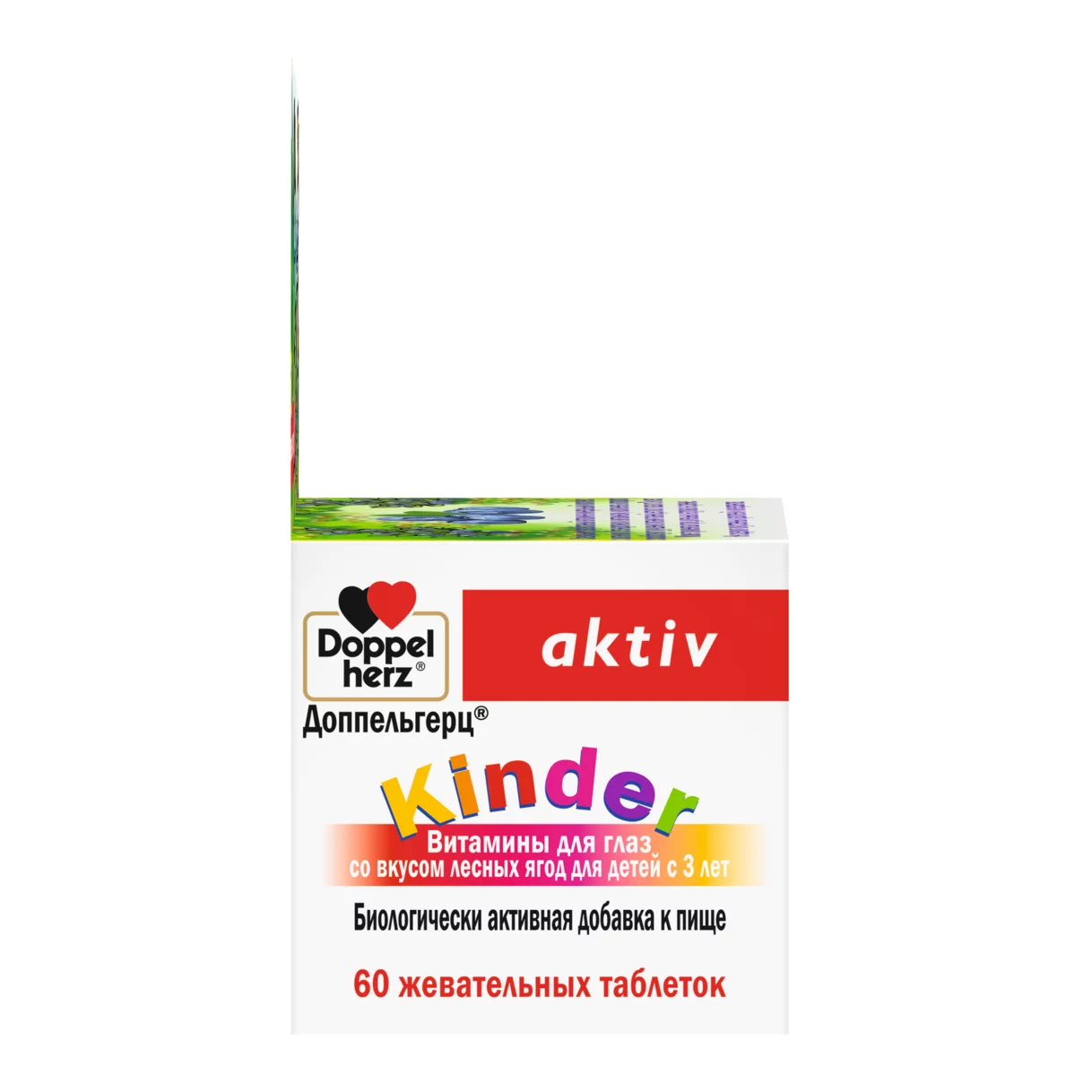 Illustration of the product packaging Doppelherz Kinder Витамины для глаз side view left